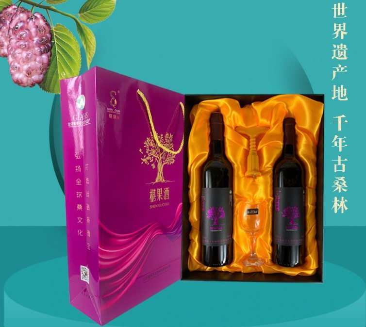 每天坚持喝桑葚果酒会上火吗？