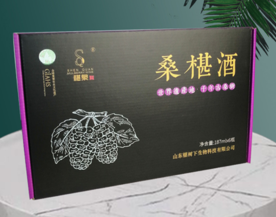 泡桑椹酒的两种方法：自制出美味的桑葚酒